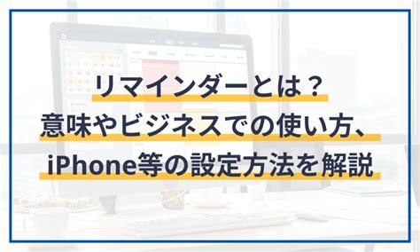 葬法|葬法(ソウホウ)とは？ 意味や使い方